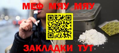MDMA Новодвинск