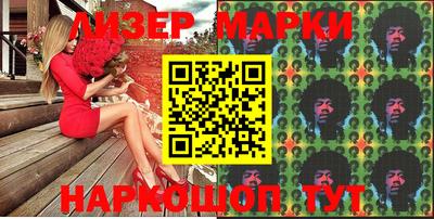 скорость Новозыбков
