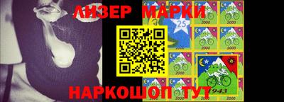 MDMA Новодвинск