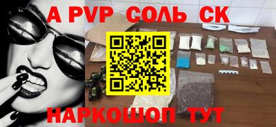 скорость Новозыбков