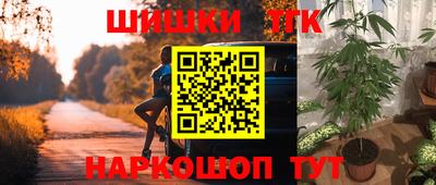 MDMA Новодвинск