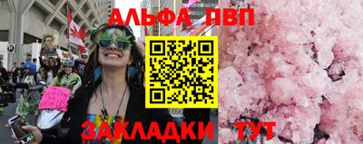 MDMA Новодвинск