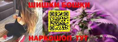 тгк Новокубанск