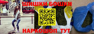 MDMA Новодвинск