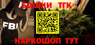 MDMA Новодвинск