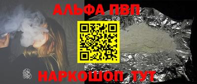 MDMA Новодвинск