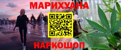 тгк Новокубанск