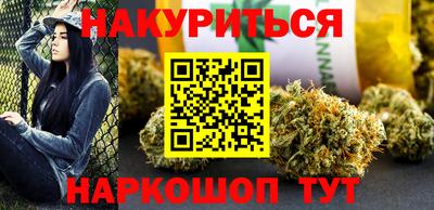 MDMA Новодвинск