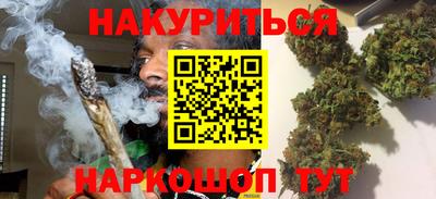 MDMA Новодвинск