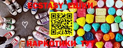 скорость Новозыбков