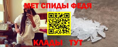 тгк Новокубанск