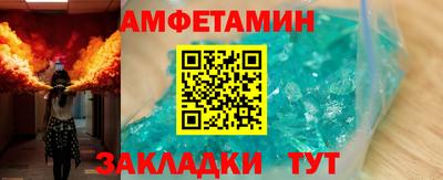 тгк Новокубанск