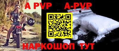 MDMA Новодвинск