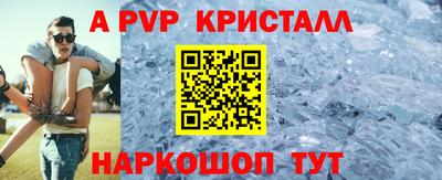 скорость Новозыбков