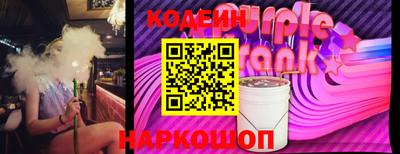 MDMA Новодвинск