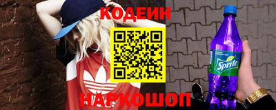 MDMA Новодвинск