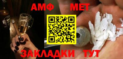 MDMA Новодвинск