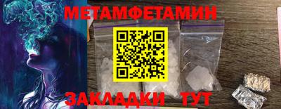 MDMA Новодвинск