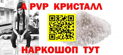 скорость Новозыбков