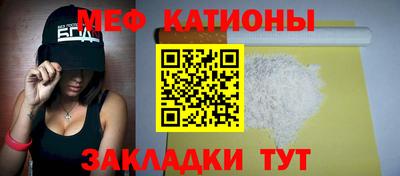скорость Новозыбков